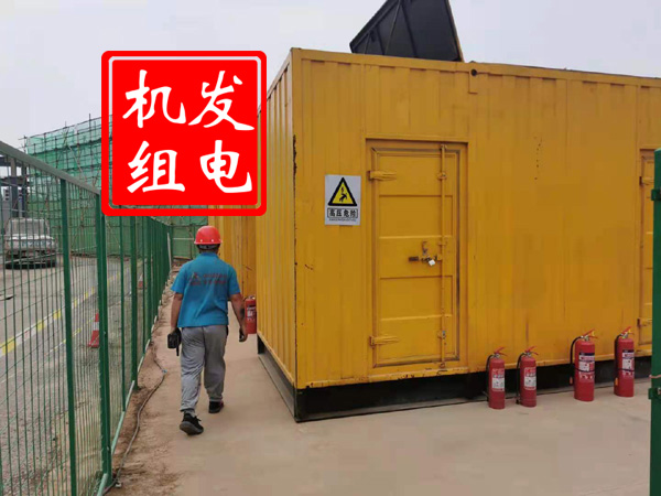北碚出租发电机常规保养内容