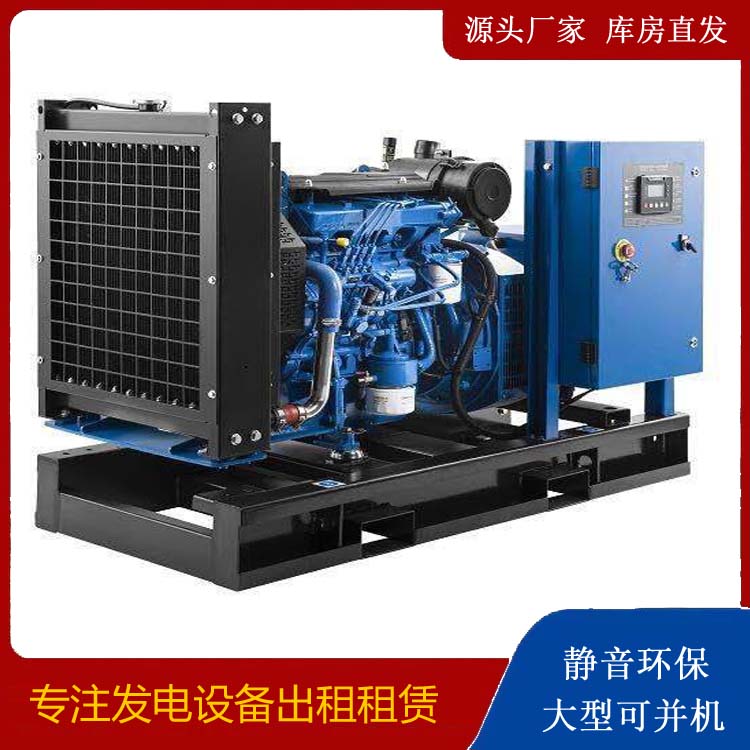 北碚出租发电机 潍柴发电机一定要预防通风管道的堵塞和灰尘