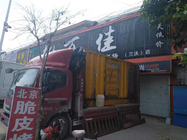北碚出租发电机-汽油发电机油耗怎么计算