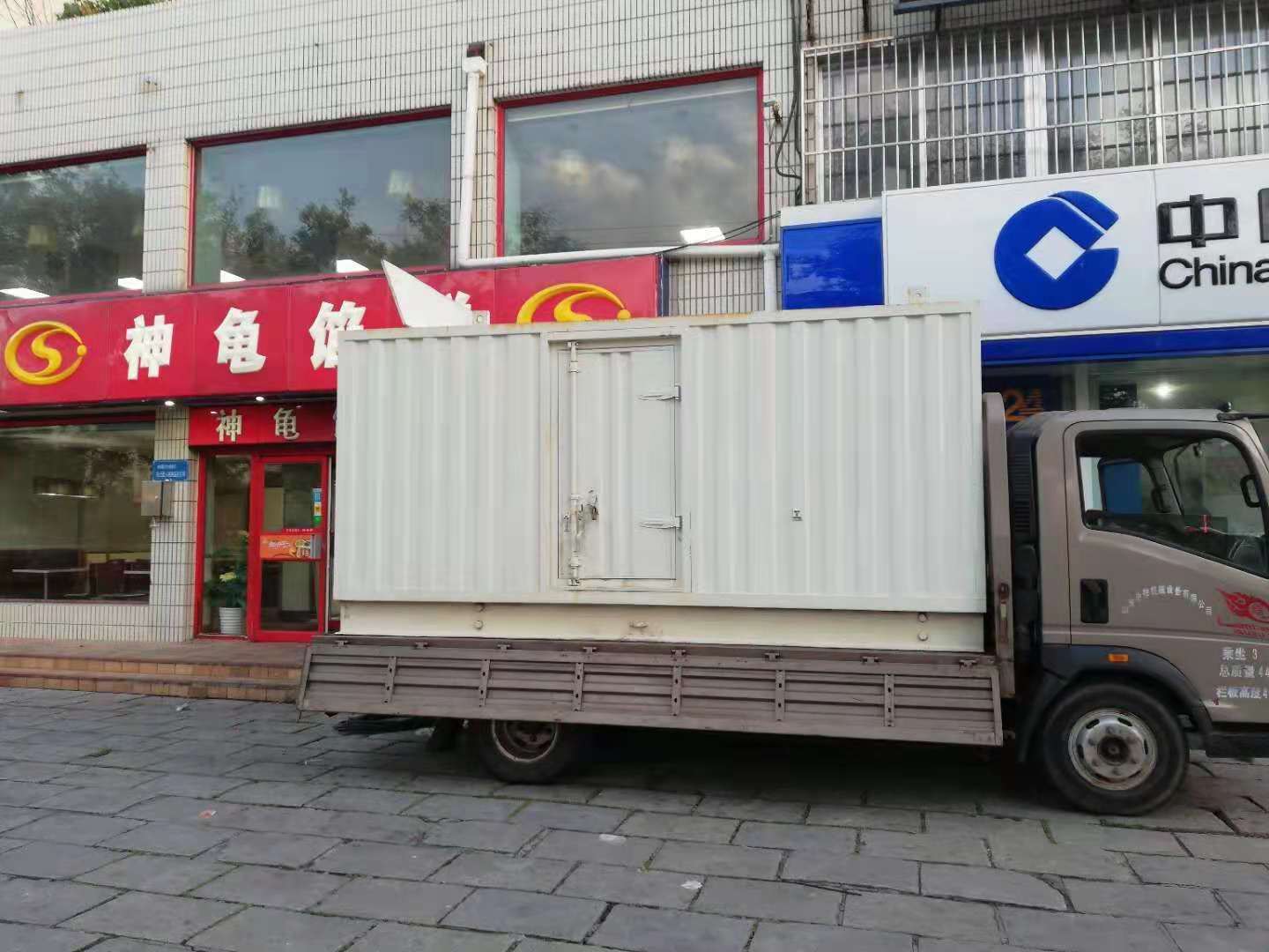 北碚出租发电机-柴油发电机组错误的启动方式