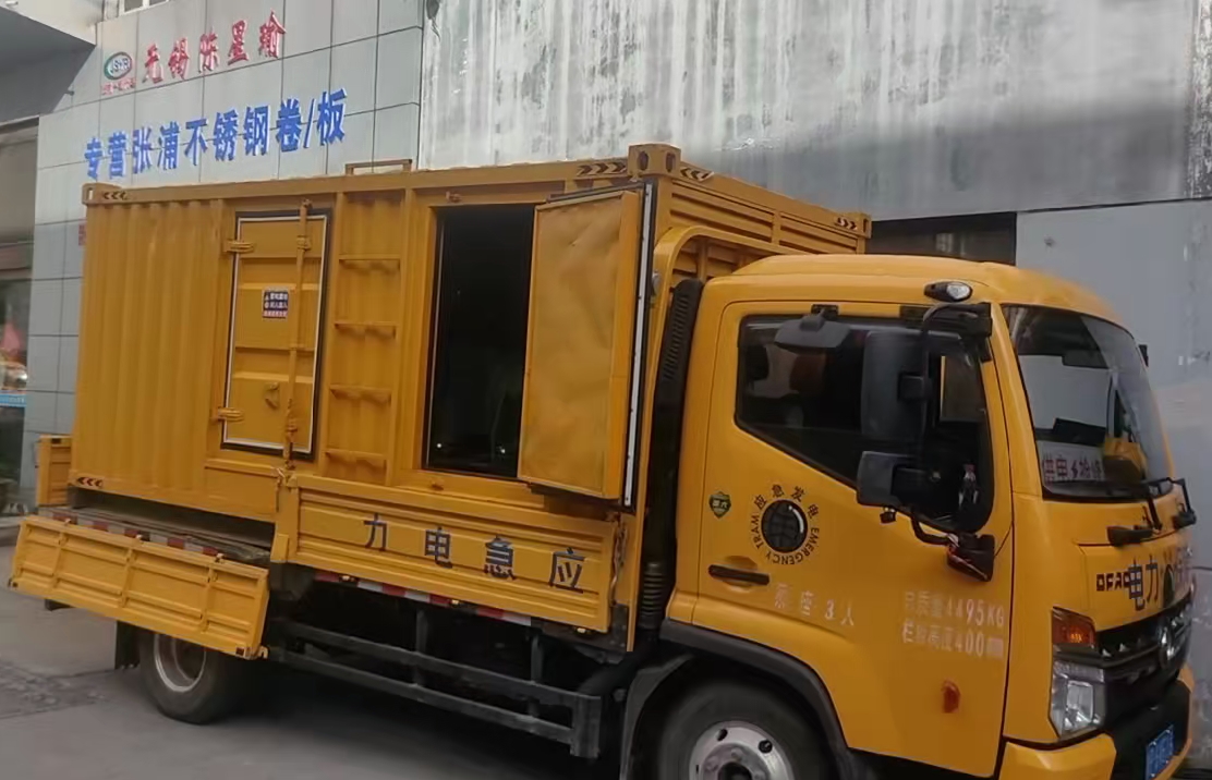 北碚安装和使用柴油发电机组需要注意哪些事项？