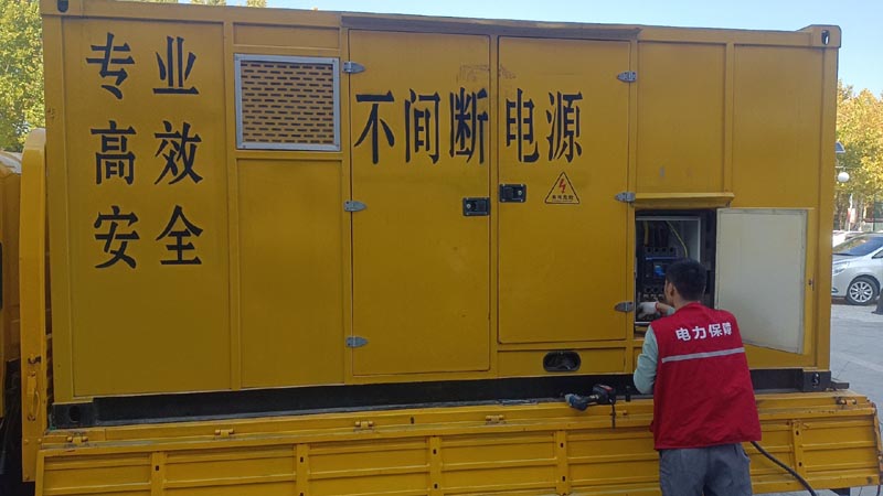 北碚柴油发电机组和UPS电源配合使用时，如何避免切换过程中的电力中断？